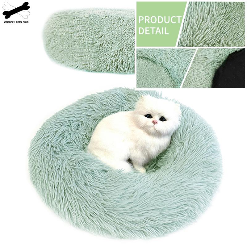 Pet Dog Bed VIP Cat Bed, Black