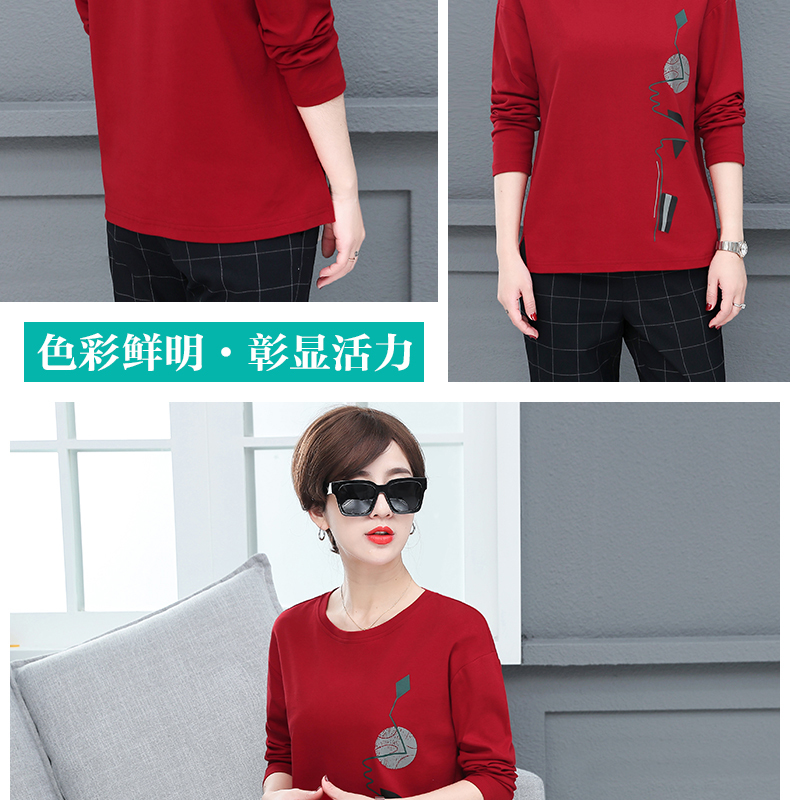 Pure cotton long sleeve Tshirt female fall new ms early autumn render unlined upper garment