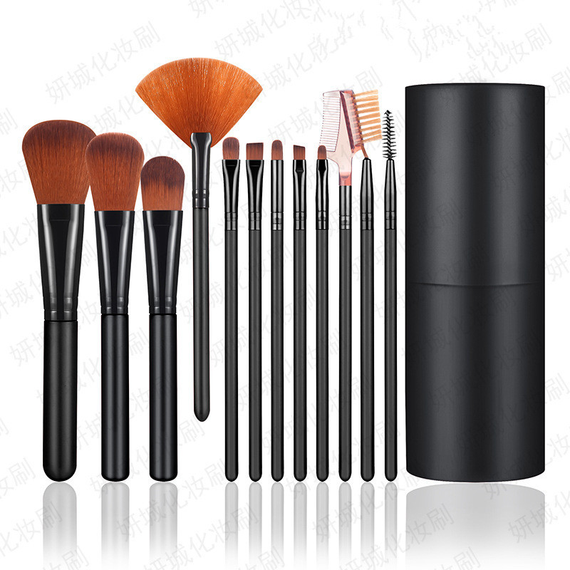 Customized Makeup Brushes Tool Set Cosmetic Powder Eye Shadow Foundation Blush Blending Beauty Make Up Brush
Customized Makeup Brushes Tool Set Cosmetic Powder Eye Shadow Foundation Blush Blending Beauty Make Up Brush