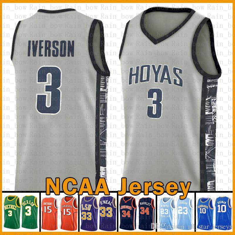 tkm Georgetown University MENS Allen 3 Iverson LeBron 23 James Kawhi Basketball Jersey 2 Kyrie Leonard Dwyane 3 Wade Irving Stephen 30 Curry, Ncaa
tkm Georgetown University MENS Allen 3 Iverson LeBron 23 James Kawhi Basketball Jersey 2 Kyrie Leonard Dwyane 3 Wade Irving Stephen 30 Curry, Ncaa