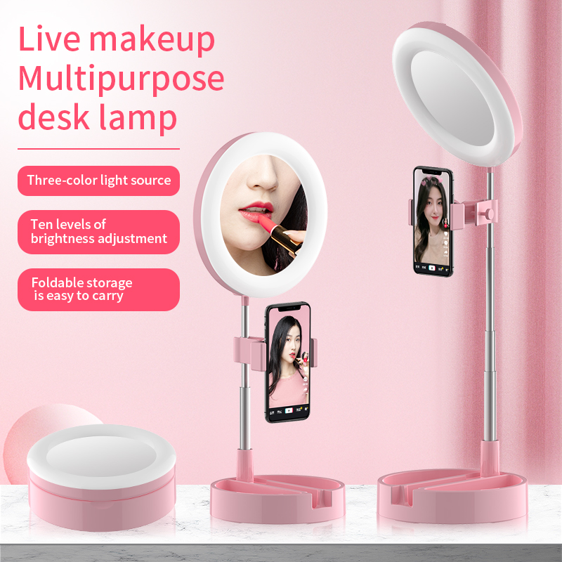 3IN1 Foldable Integrated Ring-shaped Fill LED Light Live Support Extendable live Tripod Selfie Stick Support For
3IN1 Foldable Integrated Ring-shaped Fill LED Light Live Support Extendable live Tripod Selfie Stick Support For