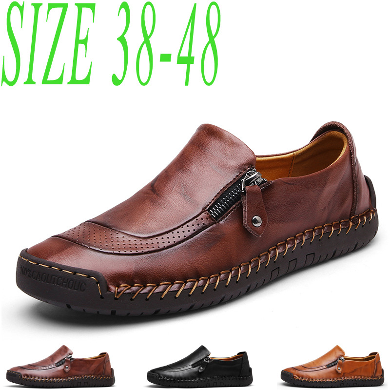 Men's England Leather Shoes Men's Casual ShoesLarge Size Driving ShoesSet Foot Office,Wedding Banquet Increase Men'sLeatherShoes, Black
Men's England Leather Shoes Men's Casual ShoesLarge Size Driving ShoesSet Foot Office,Wedding Banquet Increase Men'sLeatherShoes, Black
