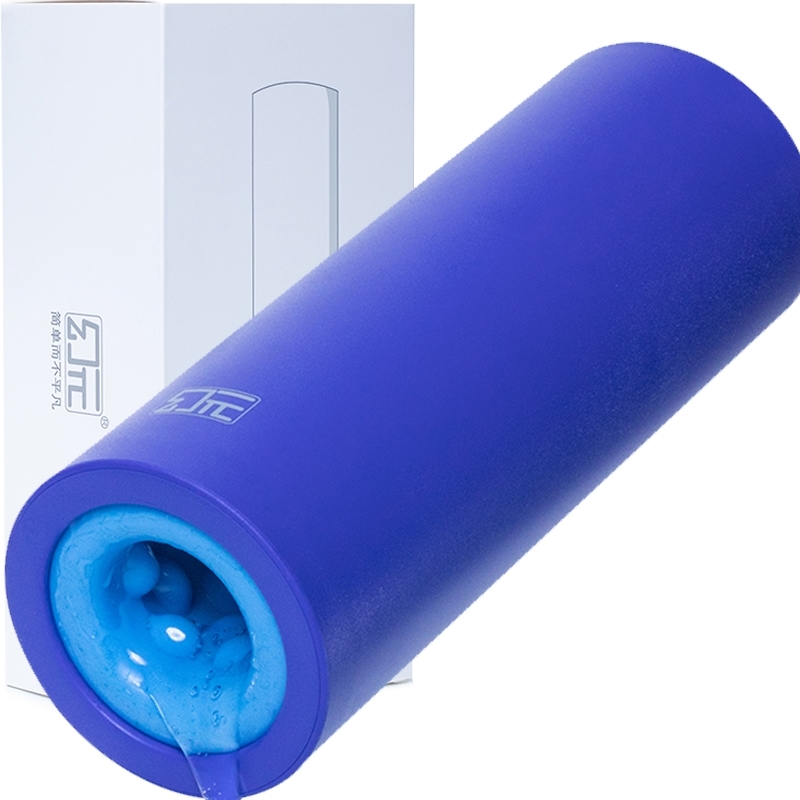 Discreet Sex Toys for Men Masturbatings Male Masturbator Penis Delay Trainer Masturbation Cup Adult Supplies Sextoys for Men Y200409