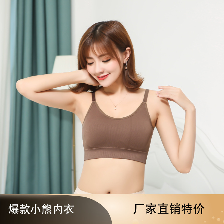 Non-Steel Ring Deconstructable Chest Pad Vest Style Thin Seamless Thread Sports Underwear Yoga Sleep Thread Underwear Women's, White
Non-Steel Ring Deconstructable Chest Pad Vest Style Thin Seamless Thread Sports Underwear Yoga Sleep Thread Underwear Women's, White