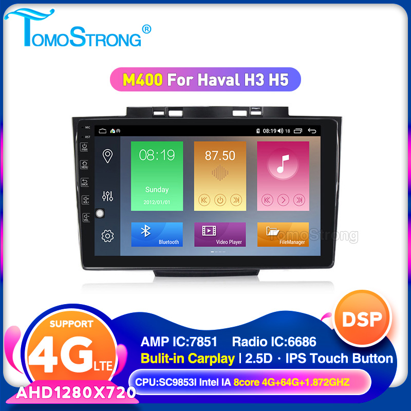 TOMOSTRONG M400 For Greatwall Haval Hover H5 H3 2013 2014 2020-2020 Car Radio Multimedia Video Player Navigation GPS 2din stearo car dvd
TOMOSTRONG M400 For Greatwall Haval Hover H5 H3 2013 2014 2020-2020 Car Radio Multimedia Video Player Navigation GPS 2din stearo car dvd