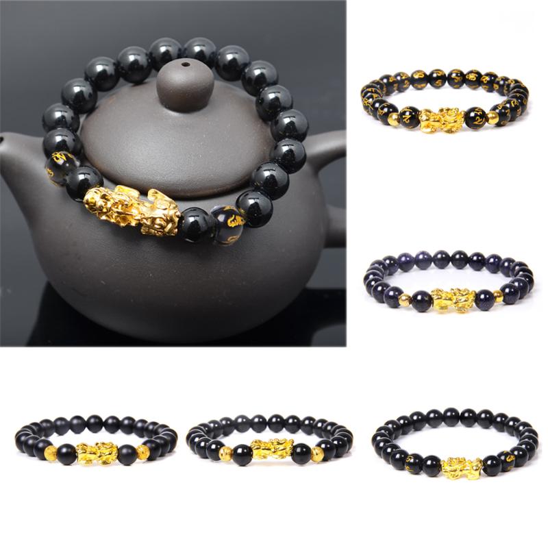 New Fashion Charm Bracelet With Good Luck Wealth Beaded Bracelet Unisex Gift Exquisite Accessories
New Fashion Charm Bracelet With Good Luck Wealth Beaded Bracelet Unisex Gift Exquisite Accessories