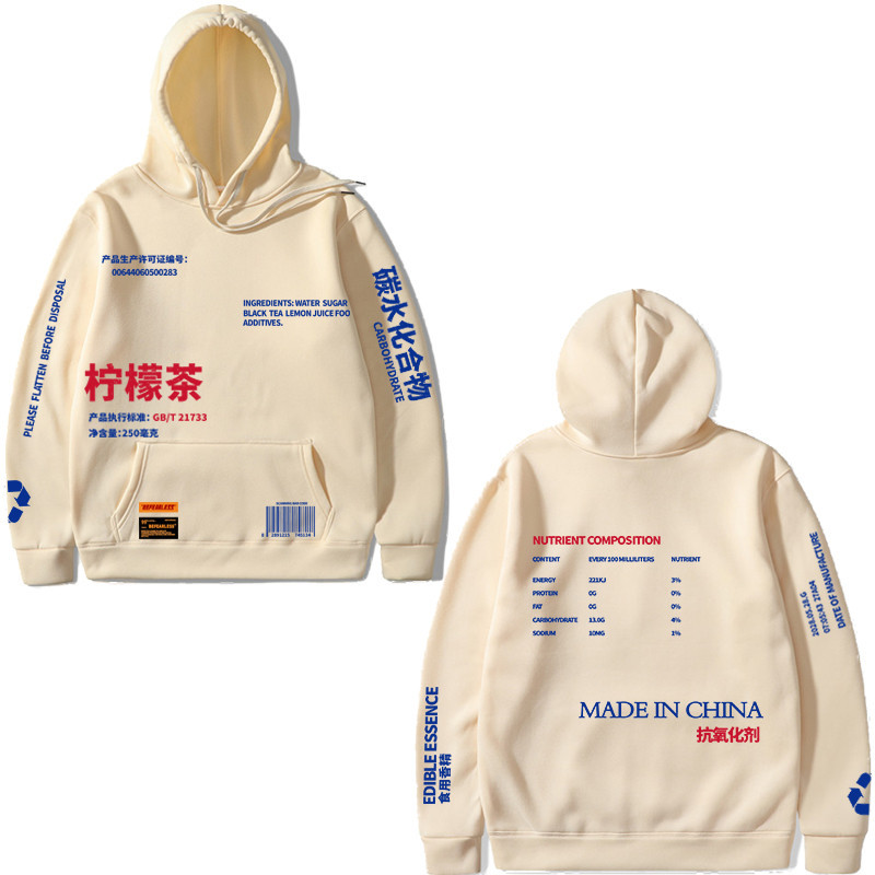 Lemon Printed Fleece Pullover Hoodies Men/Women Casual Hooded Streetwear Sweatshirts Hip Hop Harajuku Male Tops Mens Clothin, Beige
Lemon Printed Fleece Pullover Hoodies Men/Women Casual Hooded Streetwear Sweatshirts Hip Hop Harajuku Male Tops Mens Clothin, Beige