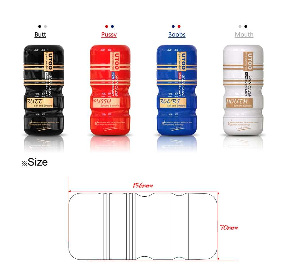 UTOO 4Type Virtual Skin Male Masturbator Artificial Vagina Cup Anal Oral Pocket Realistic Pussy Masturbation Sex Toy for Man Y200422