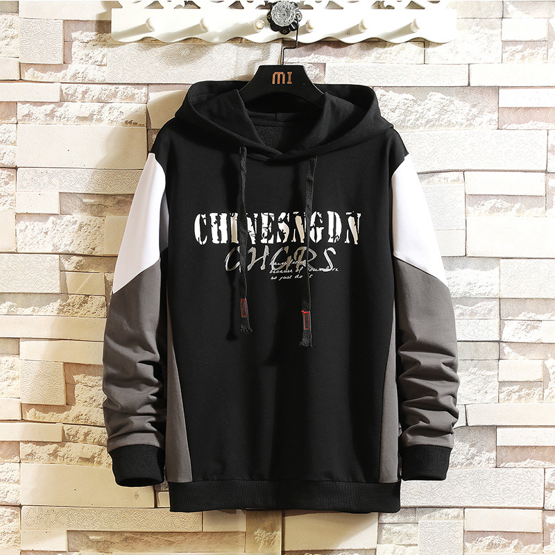 Spring Autumn 2020 Skateboard Casual Men'S Hip HOP Hoodies Sweatshirts Streetwear Brand Black White Fashion Clothe, 7300 1
Spring Autumn 2020 Skateboard Casual Men'S Hip HOP Hoodies Sweatshirts Streetwear Brand Black White Fashion Clothe, 7300 1