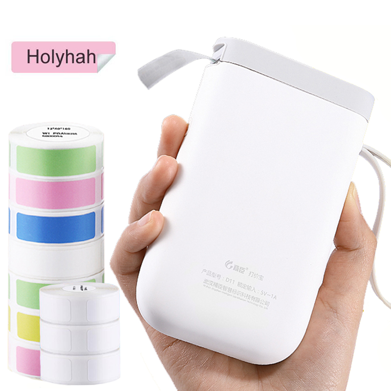 Niimbot D11 Wireless label printer Portable Pocket Label Printer Portable Bluetooth Thermal Home Office
Niimbot D11 Wireless label printer Portable Pocket Label Printer Portable Bluetooth Thermal Home Office
