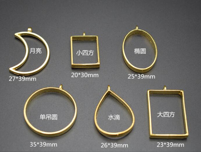 Metal Frame Open Bezel Setting Blank Pendant for UV Resin Jewelry Making moon round oval shape
Metal Frame Open Bezel Setting Blank Pendant for UV Resin Jewelry Making moon round oval shape