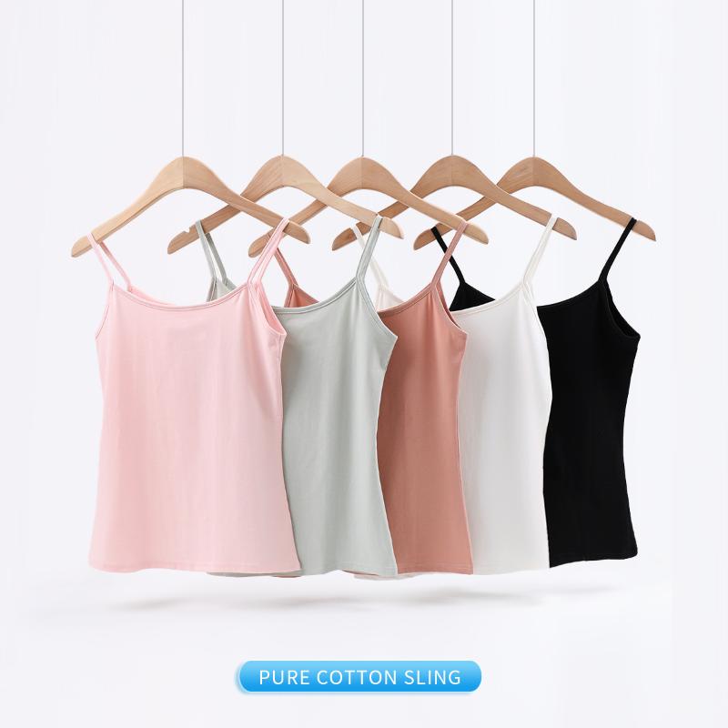 RUBICK Women's Pure Cotton Sling Female Top Wear Inner Pure Cotton Bottom Suspender Shirt Comfty Soft Girl Vest, Beige
RUBICK Women's Pure Cotton Sling Female Top Wear Inner Pure Cotton Bottom Suspender Shirt Comfty Soft Girl Vest, Beige