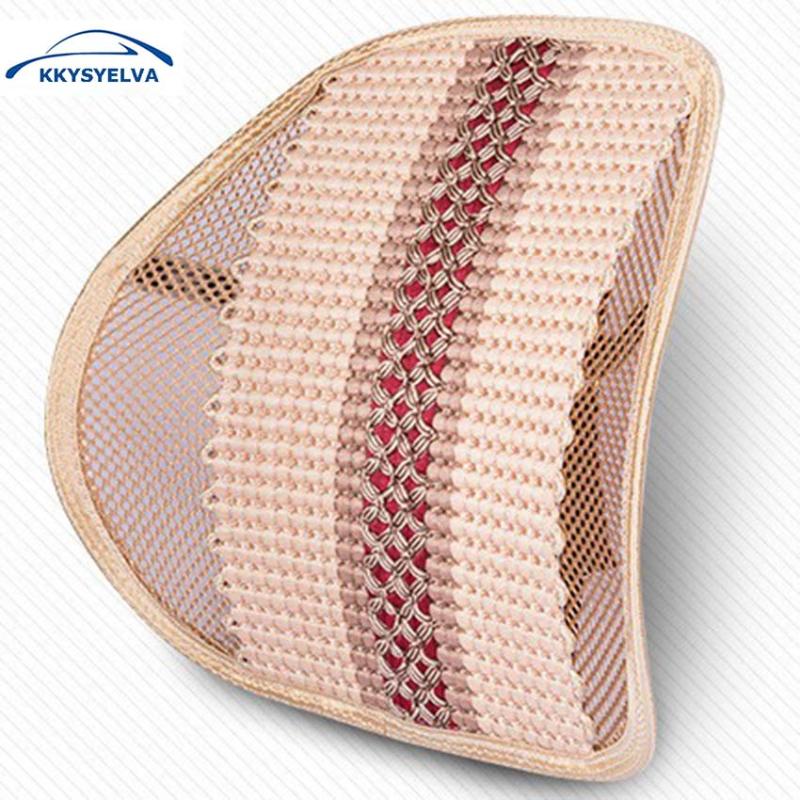 KKYSYELVA 1PCS Lumbar Support for office home Chair Car Seat massage Back Supports Waist pillow cushion for Auto Back massager
KKYSYELVA 1PCS Lumbar Support for office home Chair Car Seat massage Back Supports Waist pillow cushion for Auto Back massager