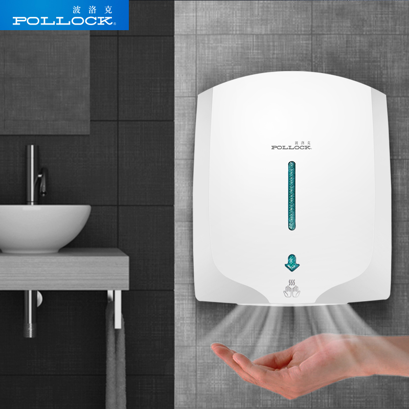 POLLOCK Fully Automatic Induction Intelligent Hand Dryer Hot and Cold Air Home Hotel Bathroom Hand Dryers Drying Machine
POLLOCK Fully Automatic Induction Intelligent Hand Dryer Hot and Cold Air Home Hotel Bathroom Hand Dryers Drying Machine