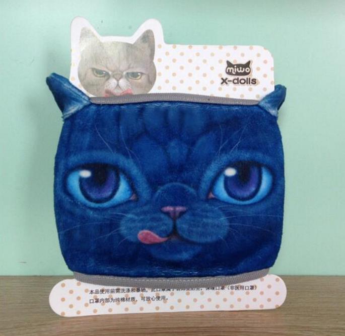 Cute 3D Cartoon Dog Cat Face Mask Protective Mask Unisex Adult Children Anti Dust Plush Cotton Windproof Face Covers Warmer Respirator