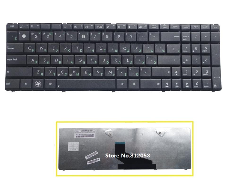 

SSEA New RU Keyboard for ASUS ASUS A53 A53T X53 X53B X53C X53T X53U X73 K73 K53T K73T laptop Russian Keyboard black