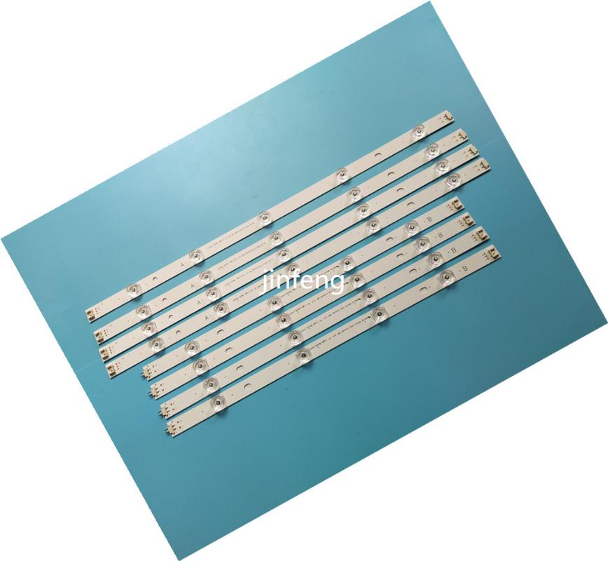 LED Backlight strip For 47LB6500 6916L 1948A 1949A 1961A 1962A 1779A 1780A LG47LY340C LG47GB651C 47LB570B 47LB5600 47LB5800
LED Backlight strip For 47LB6500 6916L 1948A 1949A 1961A 1962A 1779A 1780A LG47LY340C LG47GB651C 47LB570B 47LB5600 47LB5800