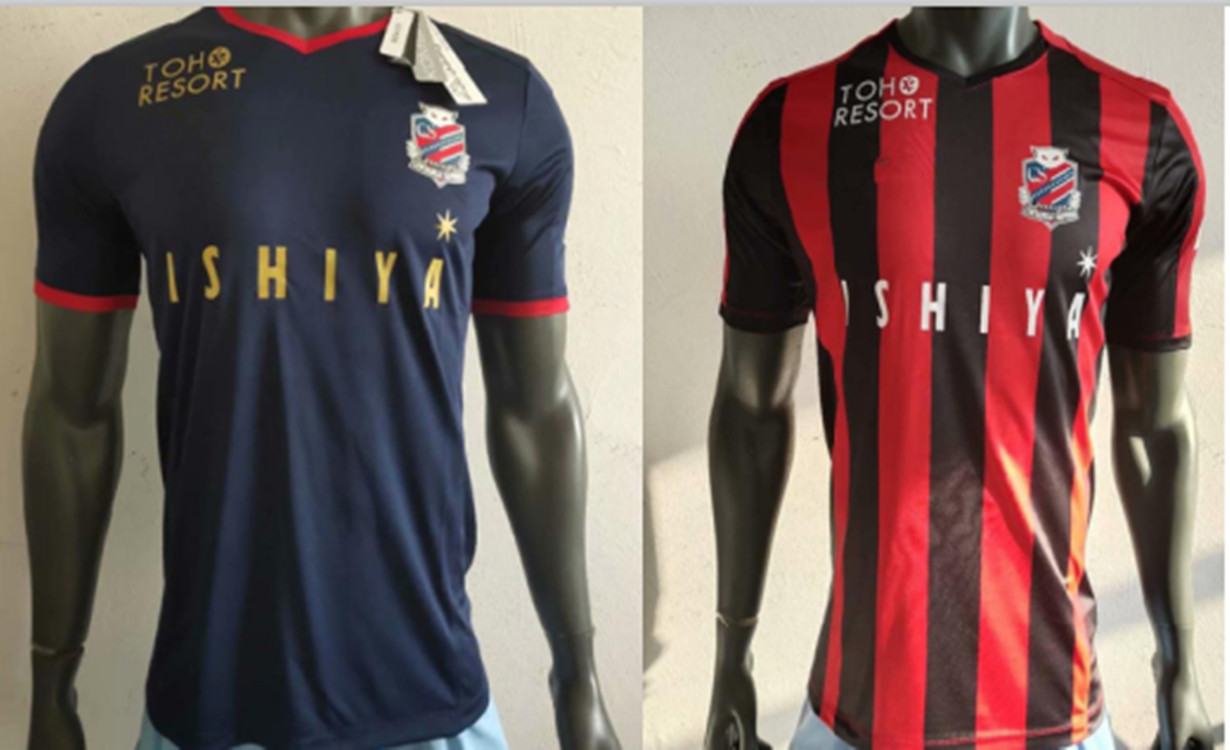 20/21 J1 League Hokkaido Consadole Sapporo Soccer Jerseys 2020 Home SUZUKI CHANATHIP Soccer Jerseys Away 3rd Custom Football uniform, Black
20/21 J1 League Hokkaido Consadole Sapporo Soccer Jerseys 2020 Home SUZUKI CHANATHIP Soccer Jerseys Away 3rd Custom Football uniform, Black