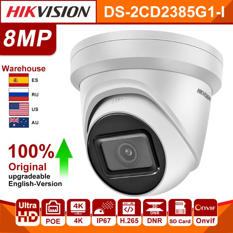 Original Hikvision IP camera DS-2CD2385G1-I 8MP IP Dome Security Camera H.265 HD CCTV POE WDR Face Detect Darkfighter
Original Hikvision IP camera DS-2CD2385G1-I 8MP IP Dome Security Camera H.265 HD CCTV POE WDR Face Detect Darkfighter