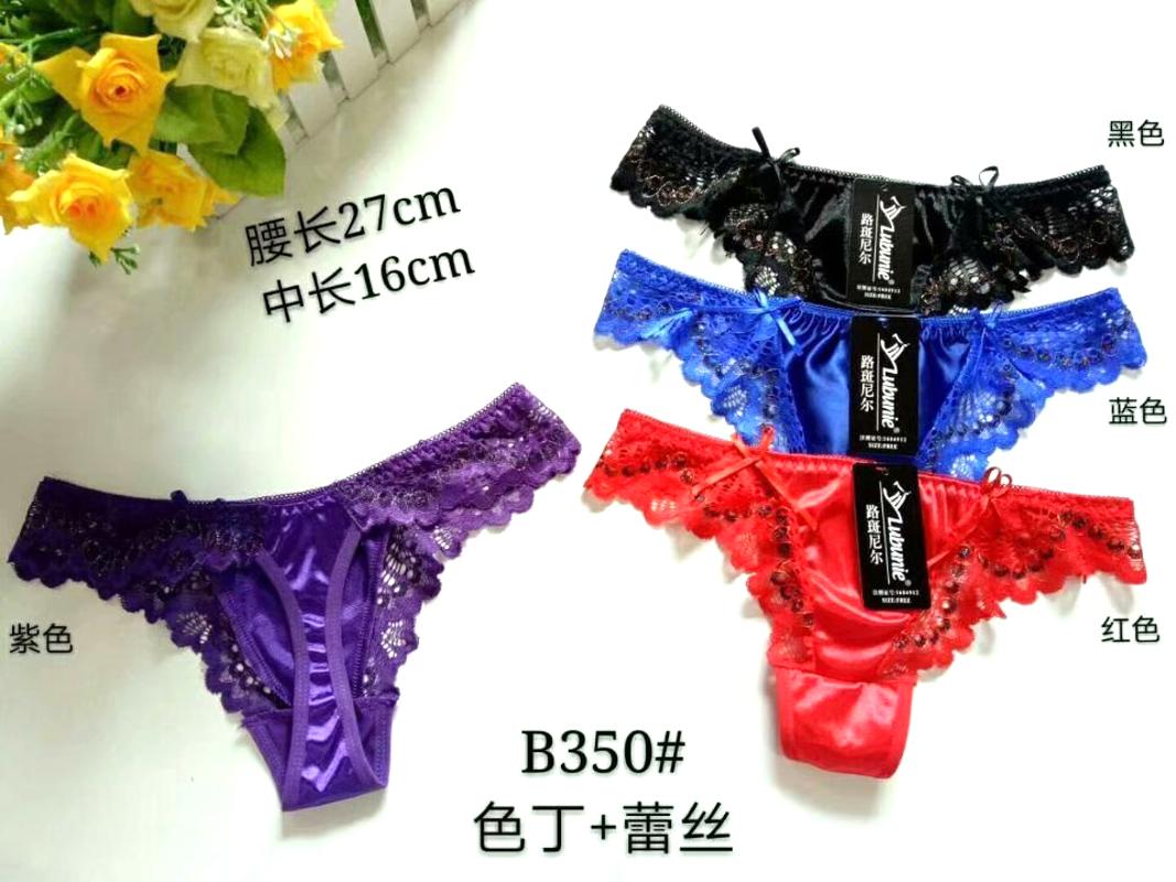 Wholesale high quality Hot girls Women Lace Thongs G Strings Sexy Panties Low Waist Lace Thong Bikini Underwear B350, As pic
Wholesale high quality Hot girls Women Lace Thongs G Strings Sexy Panties Low Waist Lace Thong Bikini Underwear B350, As pic