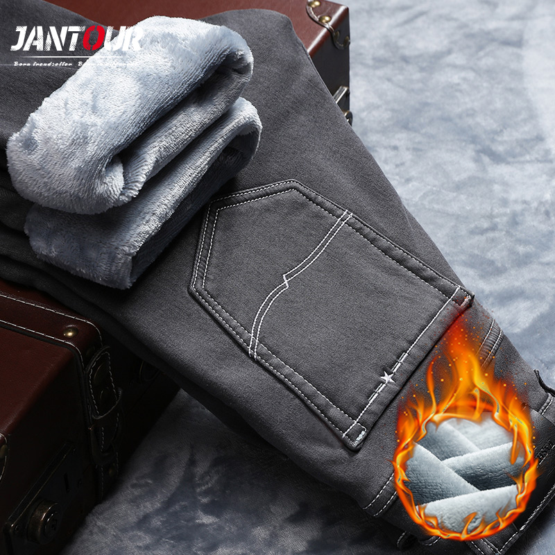 Jantour 2020 New Winter Mens Thicken Plus Cashmere Business Casual Stretch Jeans Denim Warm Jeans For Classic Fashion Gray
Jantour 2020 New Winter Mens Thicken Plus Cashmere Business Casual Stretch Jeans Denim Warm Jeans For Classic Fashion Gray