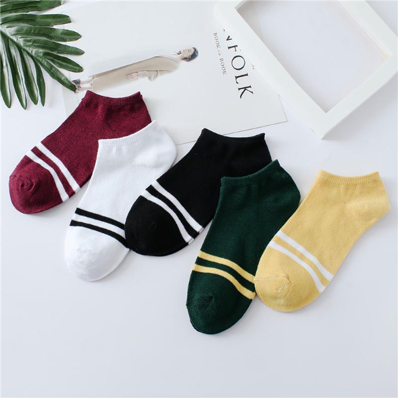 1pairs Unisex Stripe Comfortable Cotton Sock Slippers Short Ankle Socks Women Invisible Sock Stopki Skarpetki Damskie #T1P, Black
1pairs Unisex Stripe Comfortable Cotton Sock Slippers Short Ankle Socks Women Invisible Sock Stopki Skarpetki Damskie #T1P, Black