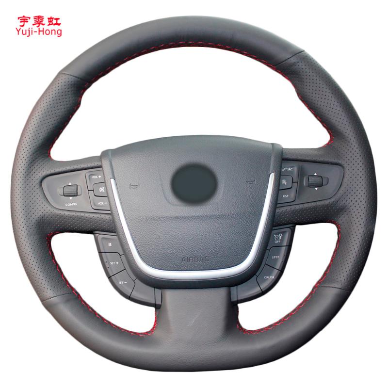 Yuji-Hong Top Layer Genuine Cow Leather Car Steering Wheel Covers Case for 508 (Leather Type) Hand-stitched Cover
Yuji-Hong Top Layer Genuine Cow Leather Car Steering Wheel Covers Case for 508 (Leather Type) Hand-stitched Cover