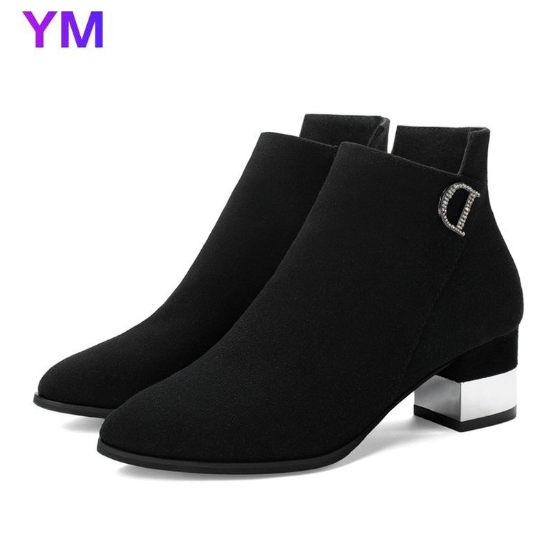 Hot New Ms Short Boots Flock Shoes Female Boots Pointed Toe Autumn of 2020 The New High-heeled Shoes Joker Size 35-39, Black
Hot New Ms Short Boots Flock Shoes Female Boots Pointed Toe Autumn of 2020 The New High-heeled Shoes Joker Size 35-39, Black