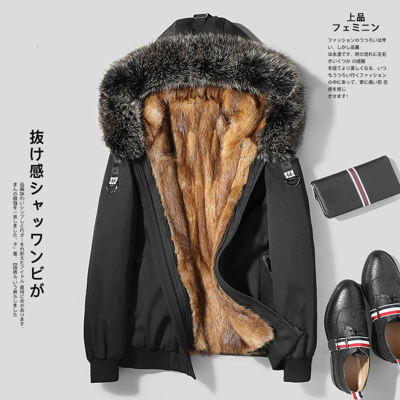 Mens Mink Coat Parka Real Fur Men Winter Jacket Raccoon Fur Collar Short Coats 2020 Luxury Parkas L18-6603 KJ1308, Black
Mens Mink Coat Parka Real Fur Men Winter Jacket Raccoon Fur Collar Short Coats 2020 Luxury Parkas L18-6603 KJ1308, Black