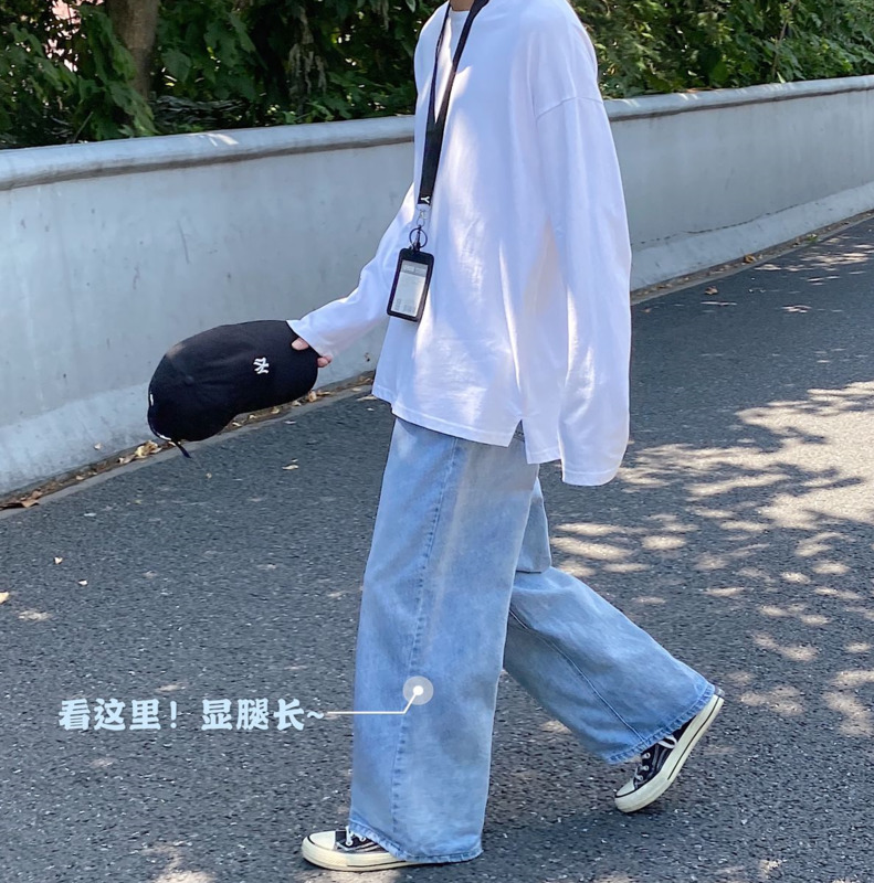 2020 Spring And Autumn New Youth Popular Pure Color Basic Loose Jeans Fashion Casual All-match Straight Pants Blue/Sky Blue, Light blue 
2020 Spring And Autumn New Youth Popular Pure Color Basic Loose Jeans Fashion Casual All-match Straight Pants Blue/Sky Blue, Light blue