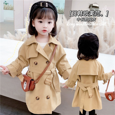 Girls Windbreaker Children's Clothing 2020 Autumn New Children's Korean Style Baby Long Jacket Kids Girls Casual Trench Coats, Khaki
Girls Windbreaker Children's Clothing 2020 Autumn New Children's Korean Style Baby Long Jacket Kids Girls Casual Trench Coats, Khaki