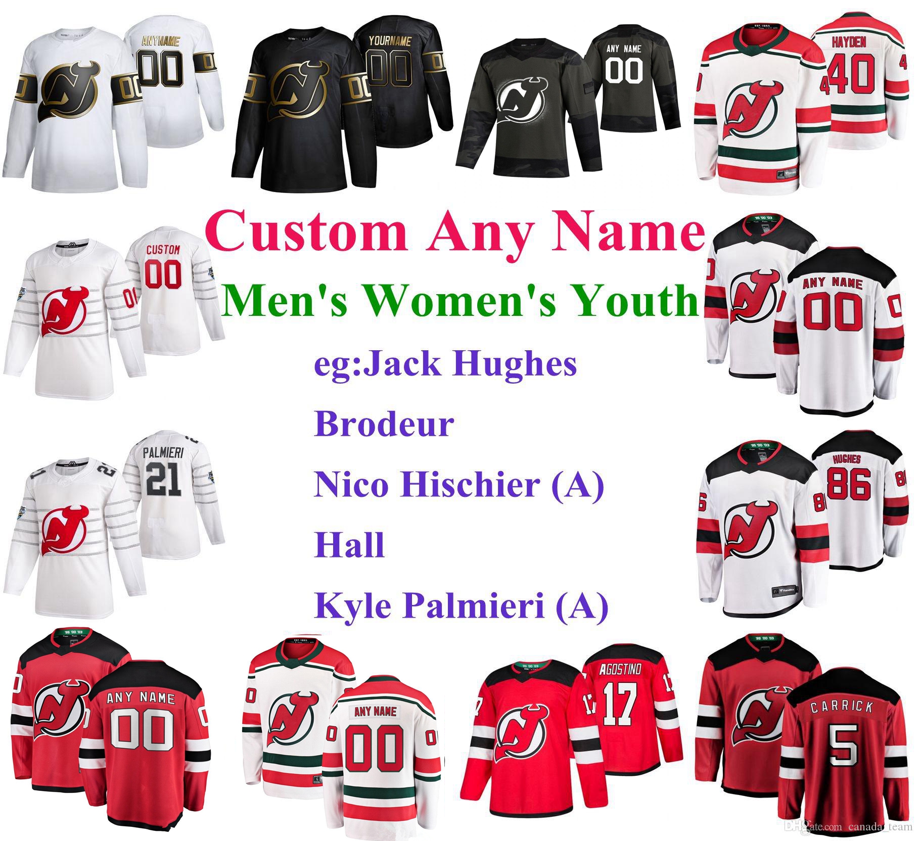 S-6XL 2020 All-Star… - image