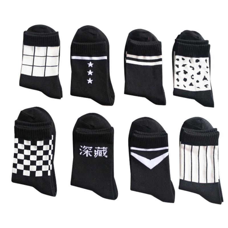 Wholesale 60 Pairs Japanese Style Black White Retro Socks Summer Autumn Casual Personality Socks Funny Girl Unisex Student 200N
Wholesale 60 Pairs Japanese Style Black White Retro Socks Summer Autumn Casual Personality Socks Funny Girl Unisex Student 200N