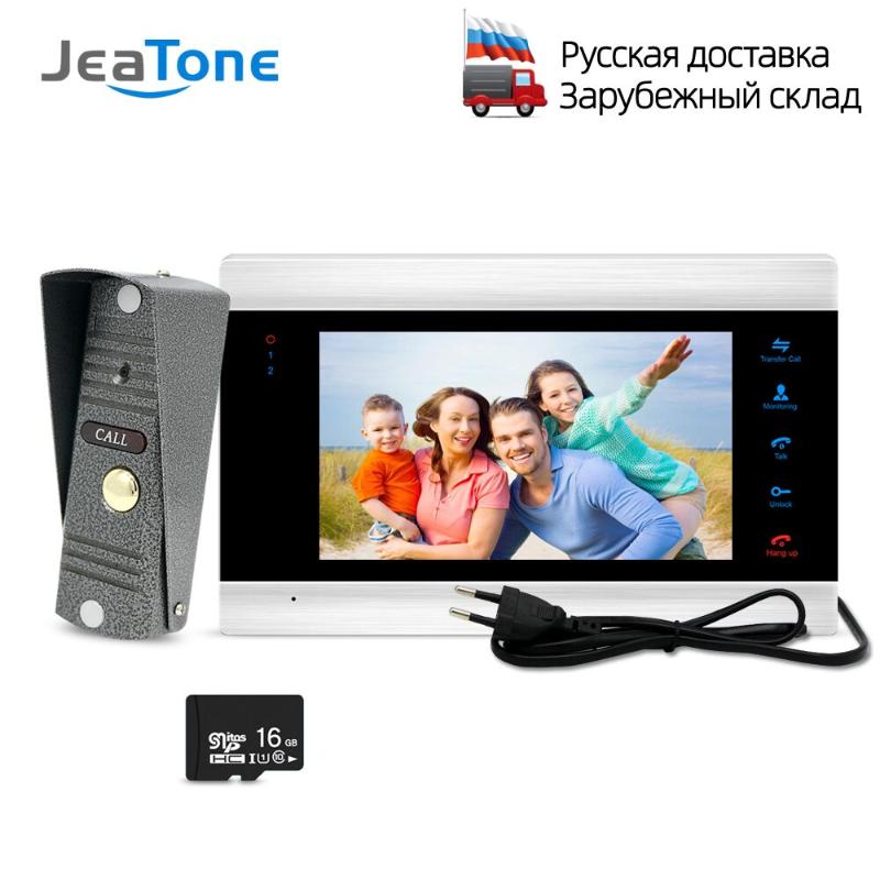 Home Intercom Video Door Phone 7 inch Monitor 1200TVL Doorbell Camera with 16G Memory Card Video Intercom Kit Ship from Russian
Home Intercom Video Door Phone 7 inch Monitor 1200TVL Doorbell Camera with 16G Memory Card Video Intercom Kit Ship from Russian
