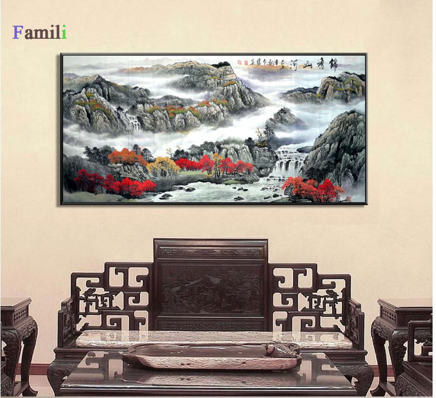 Abstract Mountain Landscape Inspiring Canvas Paintings Chinese Wall Art Pictures Poster Print for Living Room Home Office Decor
Abstract Mountain Landscape Inspiring Canvas Paintings Chinese Wall Art Pictures Poster Print for Living Room Home Office Decor