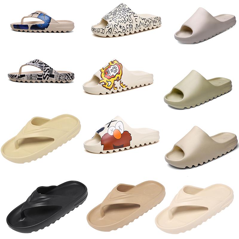 Wholesale new black white slippers Soft Sandals outdoor trainers sneakers sports walking runner men women top quality size 35-45, 505 letters
Wholesale new black white slippers Soft Sandals outdoor trainers sneakers sports walking runner men women top quality size 35-45, 505 letters