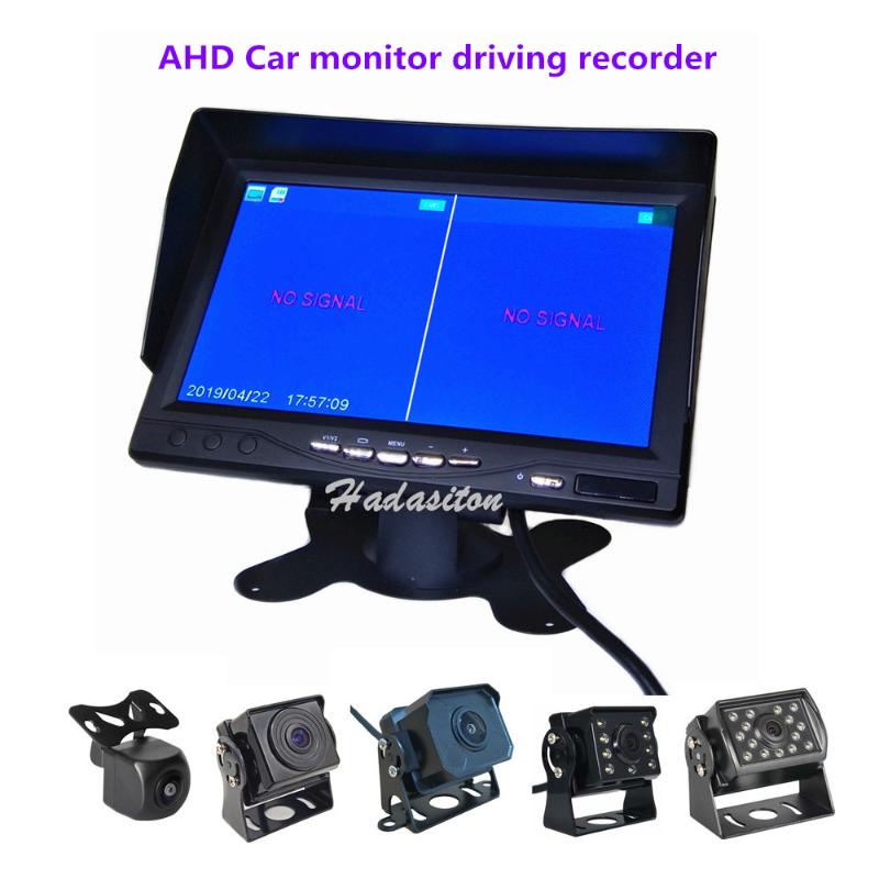 7" IPS screen 1024*600 AHD Car Monitor 2 split screen Driving recorder DVR, AHD cameras optional 
7" IPS screen 1024*600 AHD Car Monitor 2 split screen Driving recorder DVR, AHD cameras optional