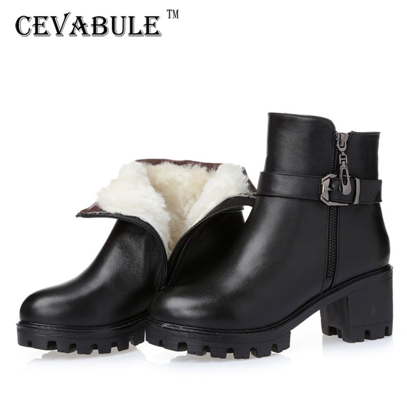 CEVABLUE Boots Winter Plush Thick Heel Round Head Low Leather Boots 2020 New Wool Women's ZLT-DZ-92858, Brown sheep fur
CEVABLUE Boots Winter Plush Thick Heel Round Head Low Leather Boots 2020 New Wool Women's ZLT-DZ-92858, Brown sheep fur