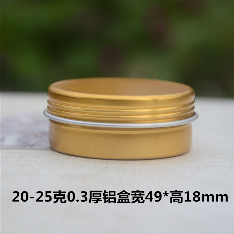 20ml/g Cosmetic Lipstick Lip Gloss Screw Thread Aluminum Jar 25g Empty Nail Decoraion Gold Metal Tin , Aluminum Pot
20ml/g Cosmetic Lipstick Lip Gloss Screw Thread Aluminum Jar 25g Empty Nail Decoraion Gold Metal Tin , Aluminum Pot