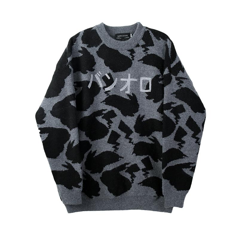 Sweater Men Knitted 2020 Autumn Winter Clothes Casual Christmas Sweater Pullover Vintage Loose Sweaters Streetwear Men Clothing, Dark grey
Sweater Men Knitted 2020 Autumn Winter Clothes Casual Christmas Sweater Pullover Vintage Loose Sweaters Streetwear Men Clothing, Dark grey