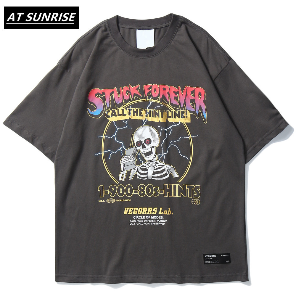 2020 t shirt men Fun skull print Hip Hop T Shirt Wild T-Shirt Streetwear Vintage Tshirts Summer Short Sleeve Tops Tees Cotton LJ200827, White;black
2020 t shirt men Fun skull print Hip Hop T Shirt Wild T-Shirt Streetwear Vintage Tshirts Summer Short Sleeve Tops Tees Cotton LJ200827, White;black