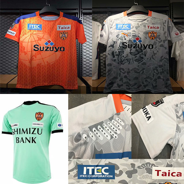 2020 21 Shimizu S-Pulse Soccer Jersey 2020 J1 League Soccer Uniform Shimizu S-Pulse Home Away Third Football Shirts, Black;yellow
2020 21 Shimizu S-Pulse Soccer Jersey 2020 J1 League Soccer Uniform Shimizu S-Pulse Home Away Third Football Shirts, Black;yellow
