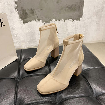 2020 Fall New Mesh Hollow Boots Breathable All-match High Heel Female Short Boots, Beige
2020 Fall New Mesh Hollow Boots Breathable All-match High Heel Female Short Boots, Beige