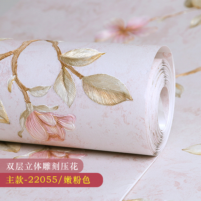 TV background wallHigh quality retro American country solid color wallpaper non-woven garden small flower bedroom living room
TV background wallHigh quality retro American country solid color wallpaper non-woven garden small flower bedroom living room