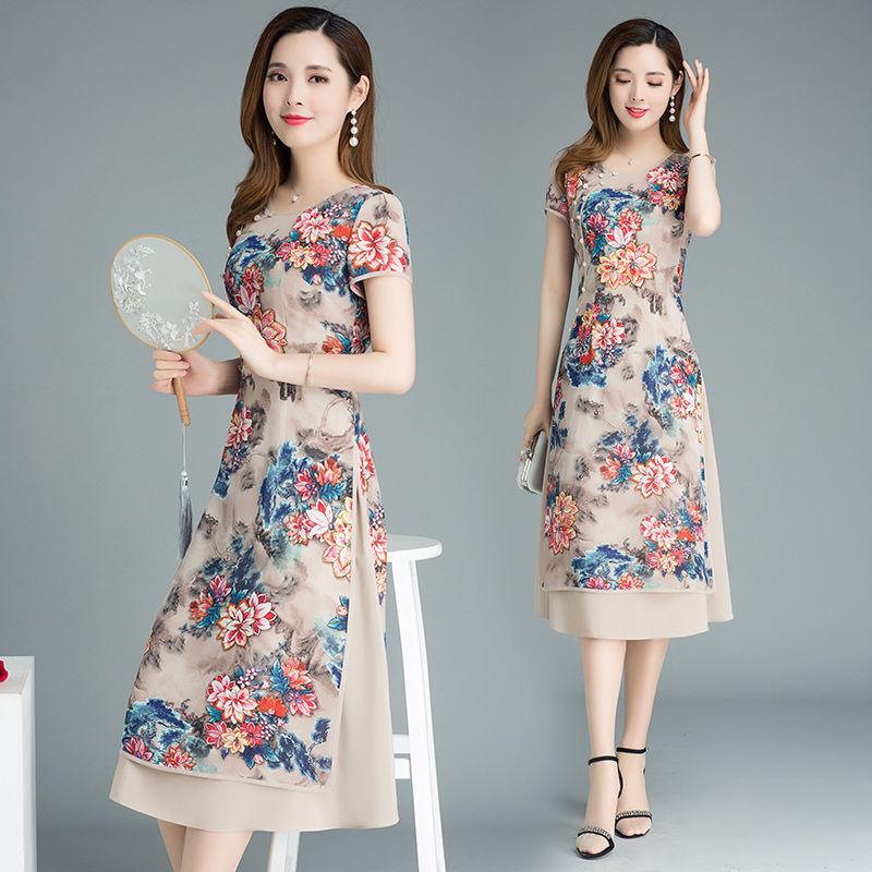 Women Floral Party Dress 2020 Summer New Chiffon Retro Elegant A-line Short Sleeve Vintage Dress Large Size Vestidos Female, Khaki
Women Floral Party Dress 2020 Summer New Chiffon Retro Elegant A-line Short Sleeve Vintage Dress Large Size Vestidos Female, Khaki