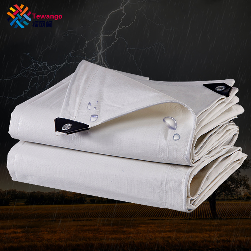 Tewango Heavy Duty Waterproof Tarpaulin Thicking Canvas Outdoor Awning Sunshade Cloth Car Cover Porch Patio Roof, 1.5x2m
Tewango Heavy Duty Waterproof Tarpaulin Thicking Canvas Outdoor Awning Sunshade Cloth Car Cover Porch Patio Roof, 1.5x2m