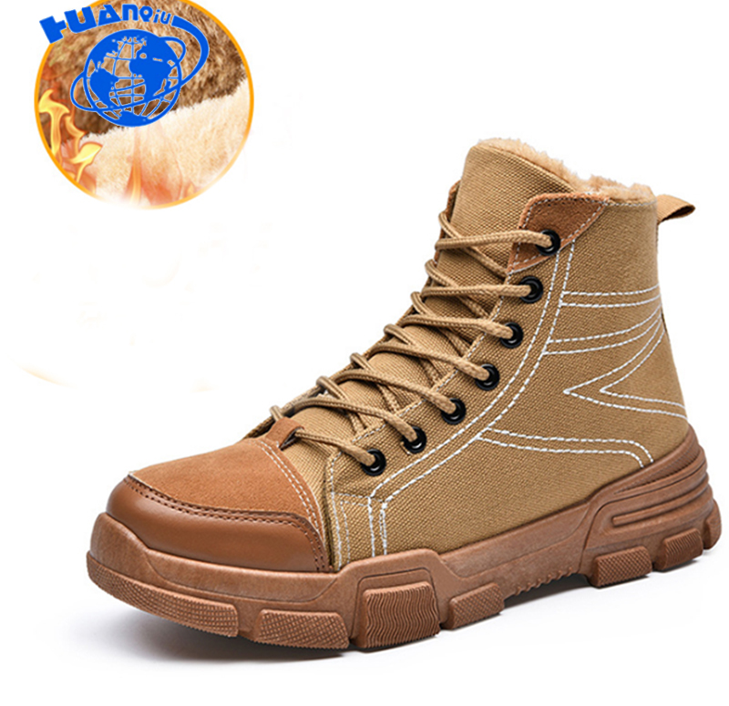 HUANQIU Winter Shoes Men Plush Warm 2020 Winter Boots Men Anti skidding Boots fashion Plus velvet Snow for ZLL461, Beige
HUANQIU Winter Shoes Men Plush Warm 2020 Winter Boots Men Anti skidding Boots fashion Plus velvet Snow for ZLL461, Beige