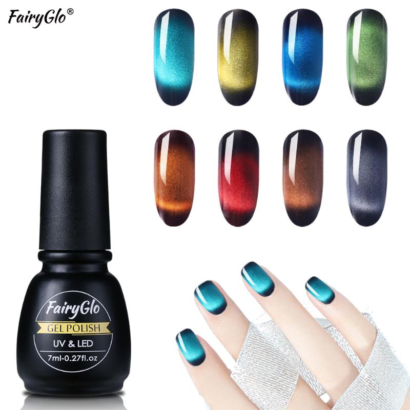 FairyGlo Gemstone 3D Cat Eye Gel Nail Polish Magnetic UV Gel Varnish Gemstone Glass Color Nail Art Polish Enamel Lacquer, 2806
FairyGlo Gemstone 3D Cat Eye Gel Nail Polish Magnetic UV Gel Varnish Gemstone Glass Color Nail Art Polish Enamel Lacquer, 2806
