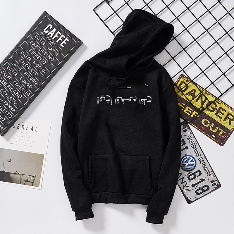 Good Luck, Brother! Russian Letter Korean Hoodies Women Casual Loose Harajuku Hoody Womens Sweatshirts Plus Velvet Oversized1