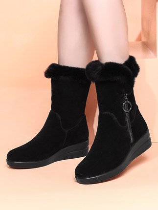 Snow boots winter leather plus velvet women's boots flat cotton thick-soled versatile cotton shoes, Black
Snow boots winter leather plus velvet women's boots flat cotton thick-soled versatile cotton shoes, Black